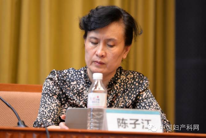 济南2015第五届华东地区妇产科学会议——生殖内分泌与计划生育分会场荟萃-怀孕期