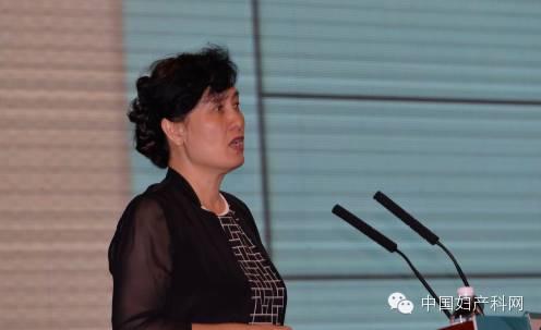 济南2015第五届华东地区妇产科学会议——生殖内分泌与计划生育分会场荟萃-怀孕期