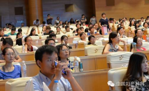 济南2015第五届华东地区妇产科学会议——生殖内分泌与计划生育分会场荟萃-怀孕期