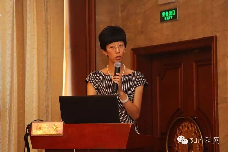 鸟瞰二胎全局,盘点权威热点——辽西地区首届围产医学论坛今日盛大召开-怀孕期