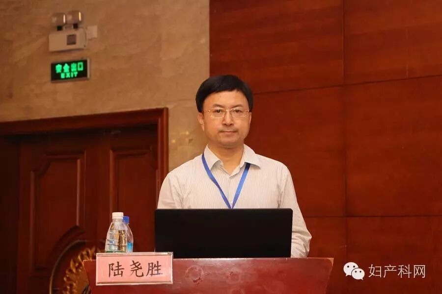 鸟瞰二胎全局,盘点权威热点——辽西地区首届围产医学论坛今日盛大召开-怀孕期