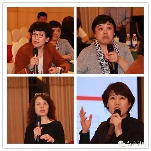 太湖之滨共论新进展 优生计育开创新里程——祝贺2016优生优育与计划生育高峰论坛暨优生与避孕咨询规范化培训班圆满闭幕-怀孕期