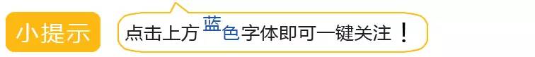 程利南:2014年度计划生育要事盘点