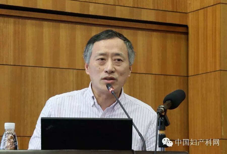 关注二胎产妇,开启学术碰撞;聚焦急救能力,提升产科质量——记第六届高危产科及危重急救新进展论坛暨第十届助产士规范化培训班-怀孕期