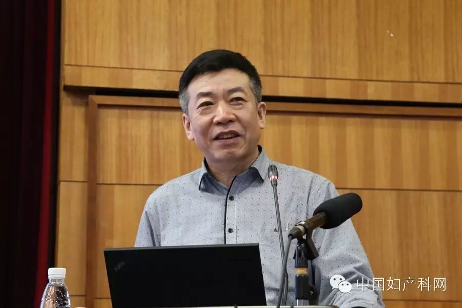 关注二胎产妇,开启学术碰撞;聚焦急救能力,提升产科质量——记第六届高危产科及危重急救新进展论坛暨第十届助产士规范化培训班-怀孕期