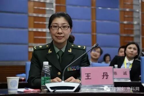 关注二胎产妇,开启学术碰撞;聚焦急救能力,提升产科质量——记第六届高危产科及危重急救新进展论坛暨第十届助产士规范化培训班-怀孕期