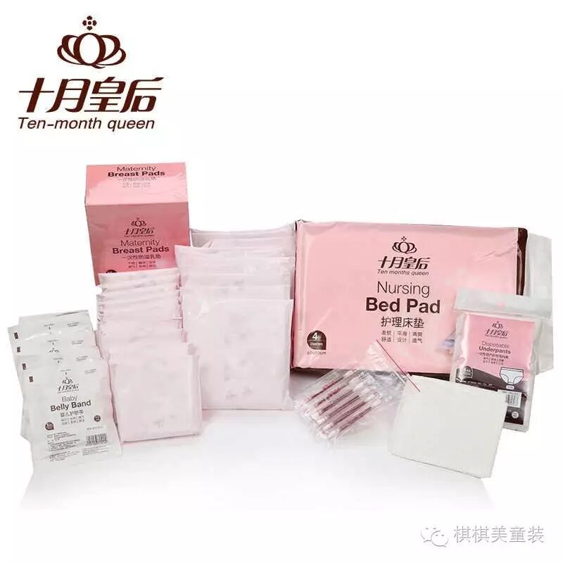 47岁伊能静顺利产女,究竟做了哪些不为人知的准备……