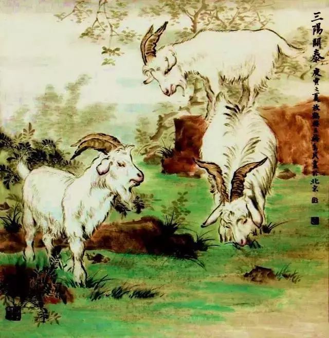 三羊开泰栩栩如生让你看到的是真善美