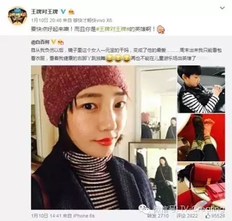 钻石王牌第四季什么时候播出_猎场播出时间定档时间_王牌对王牌8播出时间