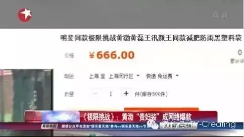 钻石王牌第四季什么时候播出_猎场播出时间定档时间_王牌对王牌8播出时间