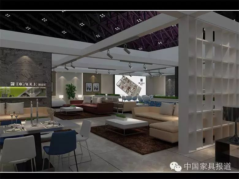 迪高乐家具第七届苏州家具展
