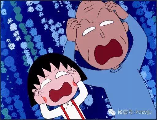 【日语TIPS】独创I类动词て形た形变化十六字诀