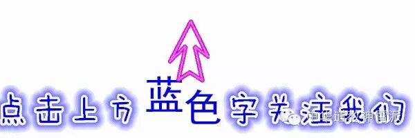 62味名贵药材及其功效（收藏价值很高）