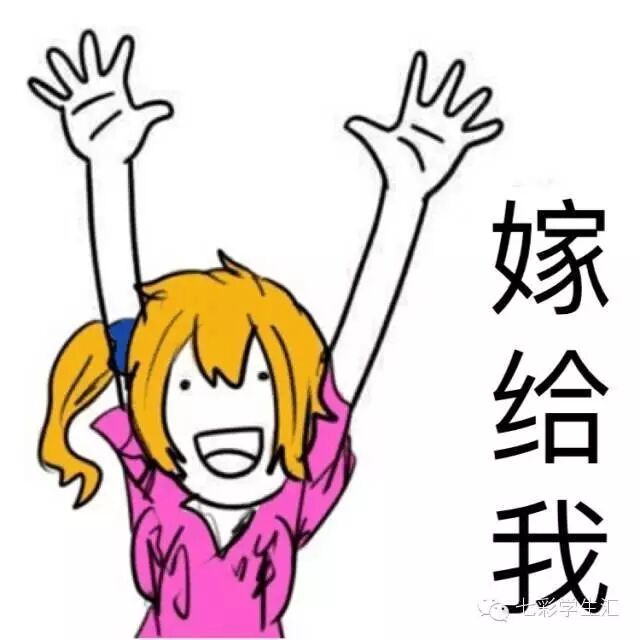 昆明小伙撞脸陈冠希 王力宏 吴亦凡,女朋友却是……