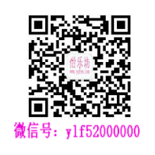 同房用润滑油有不舒服的吗用性生活润滑剂把她刺激一直呻吟4