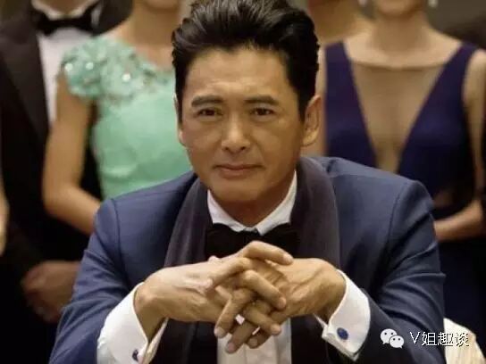 周润发真实身份揭露!!!