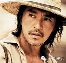 再 见!周 星 驰!