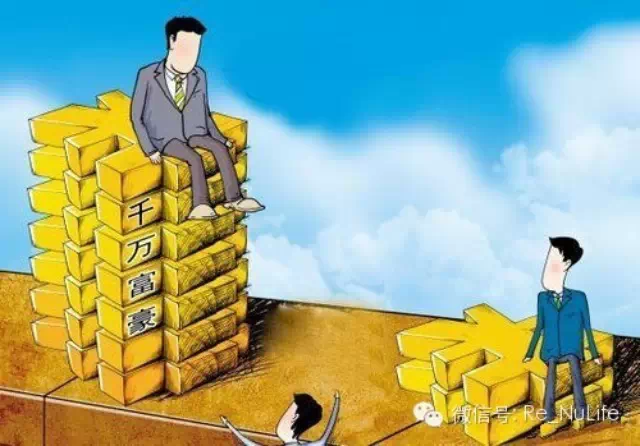 有钱人和普通人的思维惊人对比