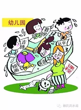 望子成龙要求高 幼儿园小学化趋势日益严重