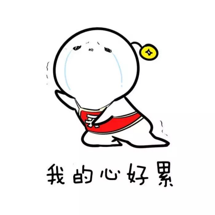 床位告急!娃生完24小时就得出院,＂二胎＂让厦门医院忙疯了……-怀孕期