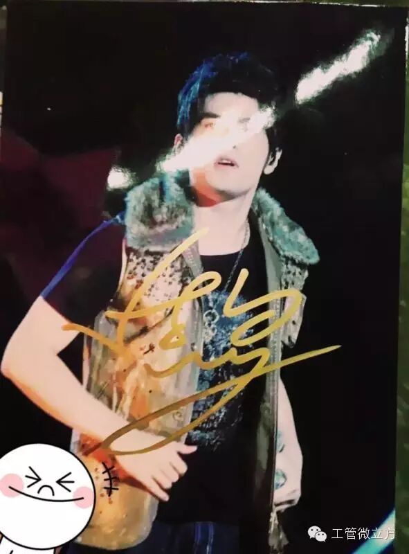 【工管  心·聚焦】看过周杰伦吗?看过好声音吗?你想知...