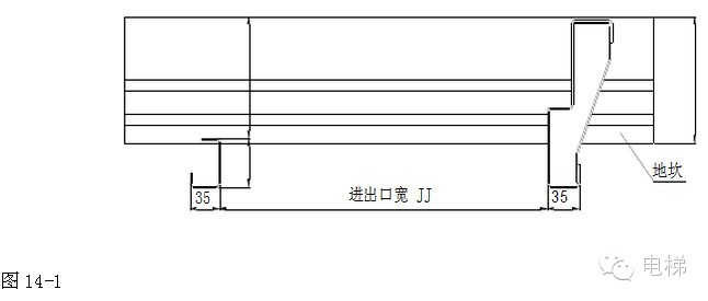 电梯安装说明书（下）（多图）-图片26