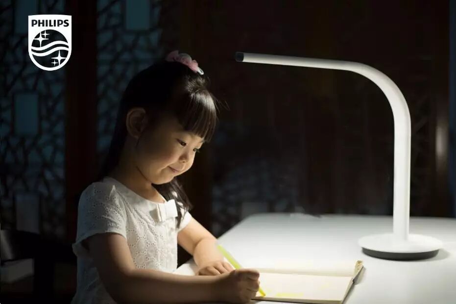 不只是台灯更是光环境优化大师——飞利浦智睿台灯二代，正在小米智能家庭APP众筹ING