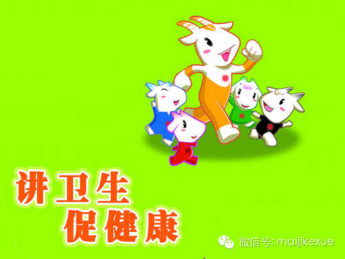 国庆长假七天,特别是自助出游的朋友,事先要对旅游目的地有充分的了解,制定旅游的时间、路线、膳宿的具体计划,并带好导游图、有关地图及车、船时间表及必需的旅游物品。参加旅游团的朋友也要注意,虽然你的大部分工作由旅行社已经帮您安排好,但是你还是有一部分的自由活动时间,如何充分利用好这部分时间,使自己的行程更加丰富,游玩的更加尽兴,就需要你同样在事先制定出周密的计划。