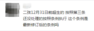 最新:2016年厦门人要怎么休婚假、产假?最全攻略在这里!看好了!