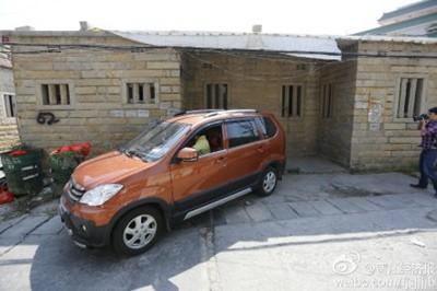 登录查看大图
