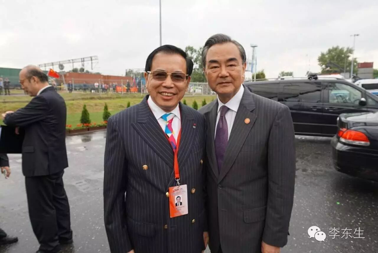 【跟着习主席去波兰】TCL电视物料乘中欧班列到欧洲，受到中波元首迎接