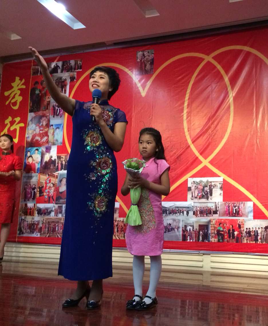 【长燕谈女性智慧:如何天天过母亲节】 - 刘长燕 - 刘长燕新博客 【长燕谈女性智慧:如何天天过母亲节】 - 刘长燕 - 刘长燕新博客