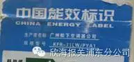 HS查询，报关单查询，单一窗口，报关软件，关务软件，云通关，科越