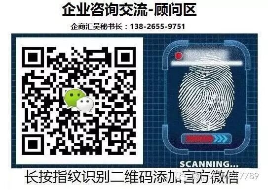 施振荣撕逼奥巴马：英国造iPad？作梦！你赏我四块地不然还能商议！(图10)