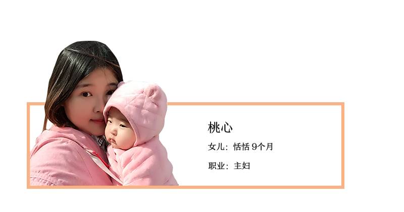 孕贝是香港的吗_孕贝是哪个国家的_孕贝这个牌子怎么样