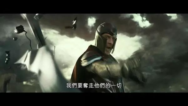 x战警天启是第几部_x战警天启是几级变种人_x战警天启是第几部