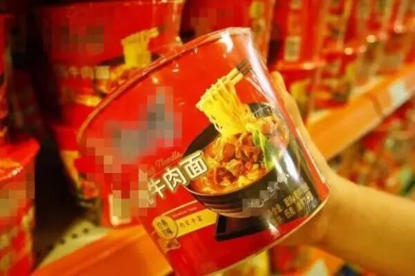 "大陆人出国带泡面 台湾人带手机"台媒傲娇什么?