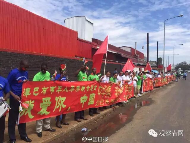 点击查看大图