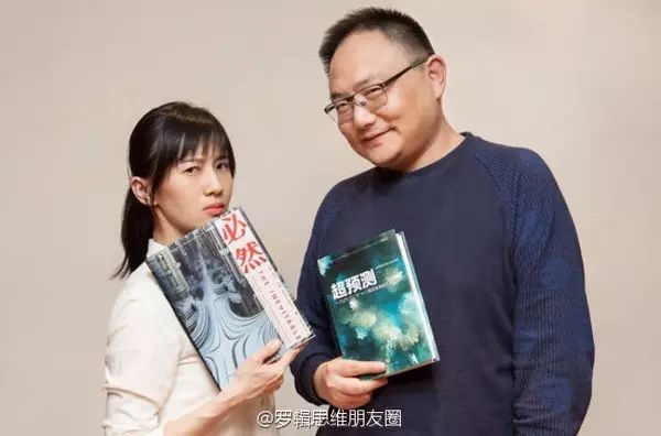 财富·投资丨papi酱和郭德纲,谁才是更强的IP?