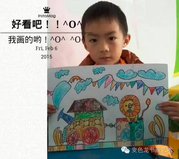 原来贾乃亮是这样教甜馨画画的?