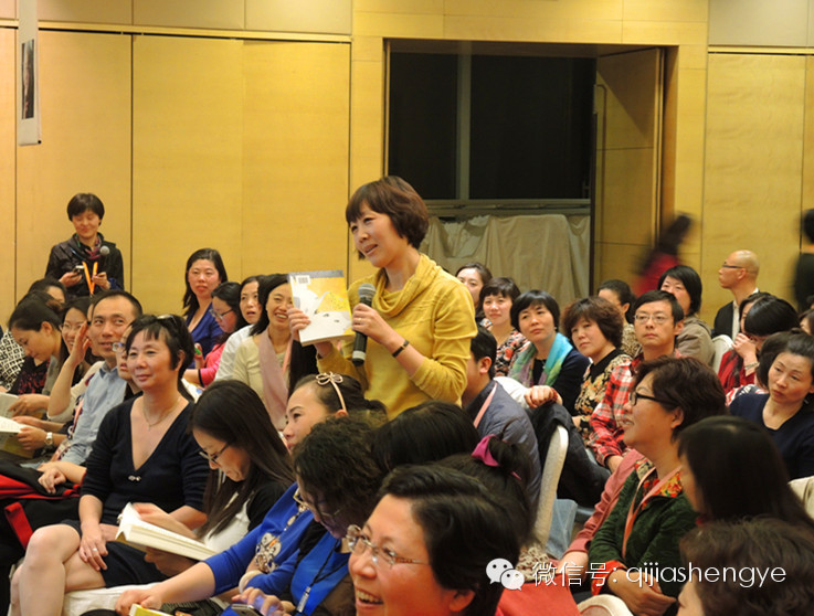 重塑家庭 <wbr>绽放生命 <wbr>——玛丽亚•葛莫利博士发布新书《大象在屋里》