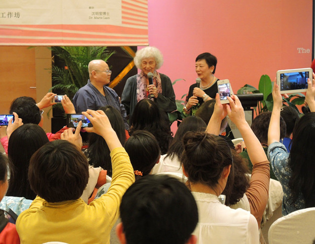 重塑家庭 <wbr>绽放生命 <wbr>——玛丽亚•葛莫利博士发布新书《大象在屋里》