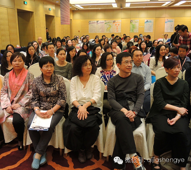 重塑家庭 <wbr>绽放生命 <wbr>——玛丽亚•葛莫利博士发布新书《大象在屋里》