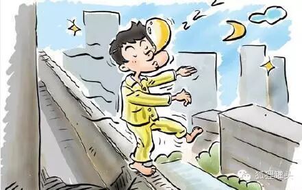 神吐槽丨坏人已变老 化学阉割好 15岁女孩被6老汉性侵怀孕8个月-怀孕期