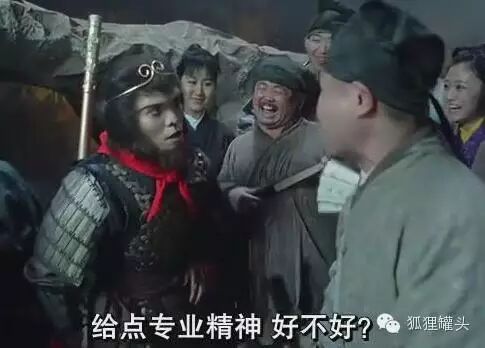 神吐槽丨坏人已变老 化学阉割好 15岁女孩被6老汉性侵怀孕8个月-怀孕期