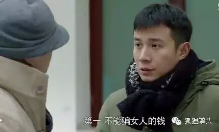 神吐槽丨坏人已变老 化学阉割好 15岁女孩被6老汉性侵怀孕8个月-怀孕期