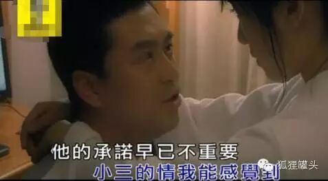 神吐槽丨坏人已变老 化学阉割好 15岁女孩被6老汉性侵怀孕8个月-怀孕期