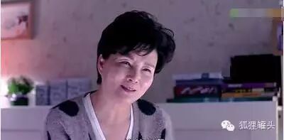 神吐槽丨坏人已变老 化学阉割好 15岁女孩被6老汉性侵怀孕8个月-怀孕期