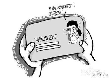 神吐槽丨坏人已变老 化学阉割好 15岁女孩被6老汉性侵怀孕8个月-怀孕期