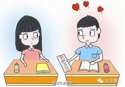 神吐槽丨坏人已变老 化学阉割好 15岁女孩被6老汉性侵怀孕8个月-怀孕期